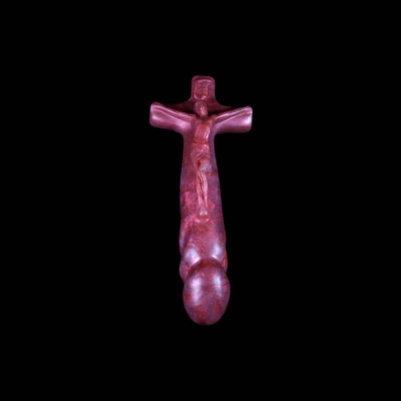 Фаллоимитатор 8 См