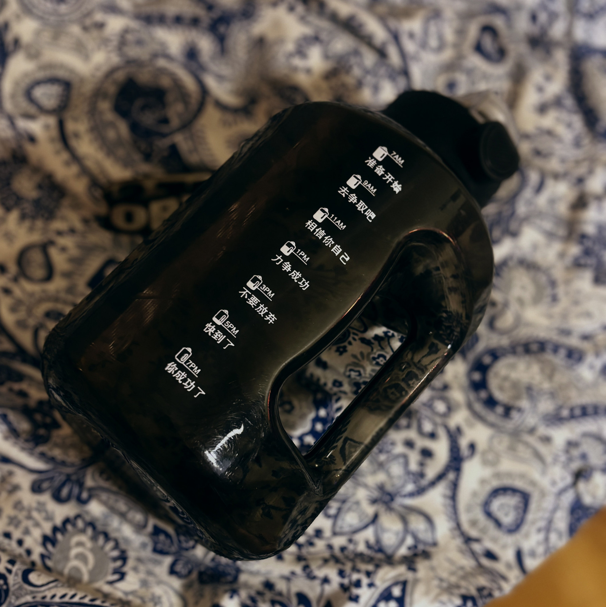 My personal GYM bottle for water