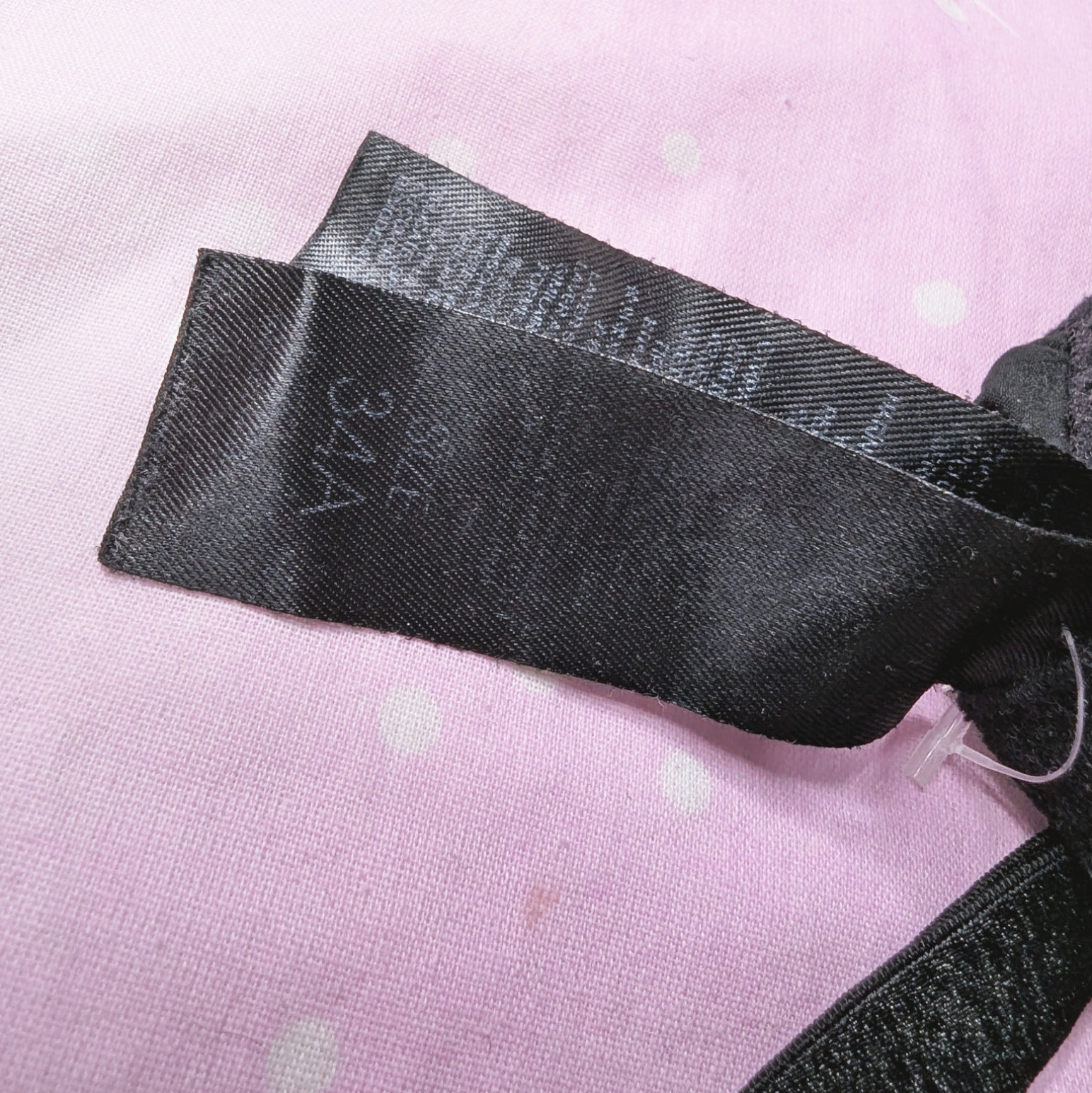 Old Black and White Maid Bra