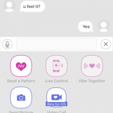 Control my Lush 15 Mins 1on1 session!