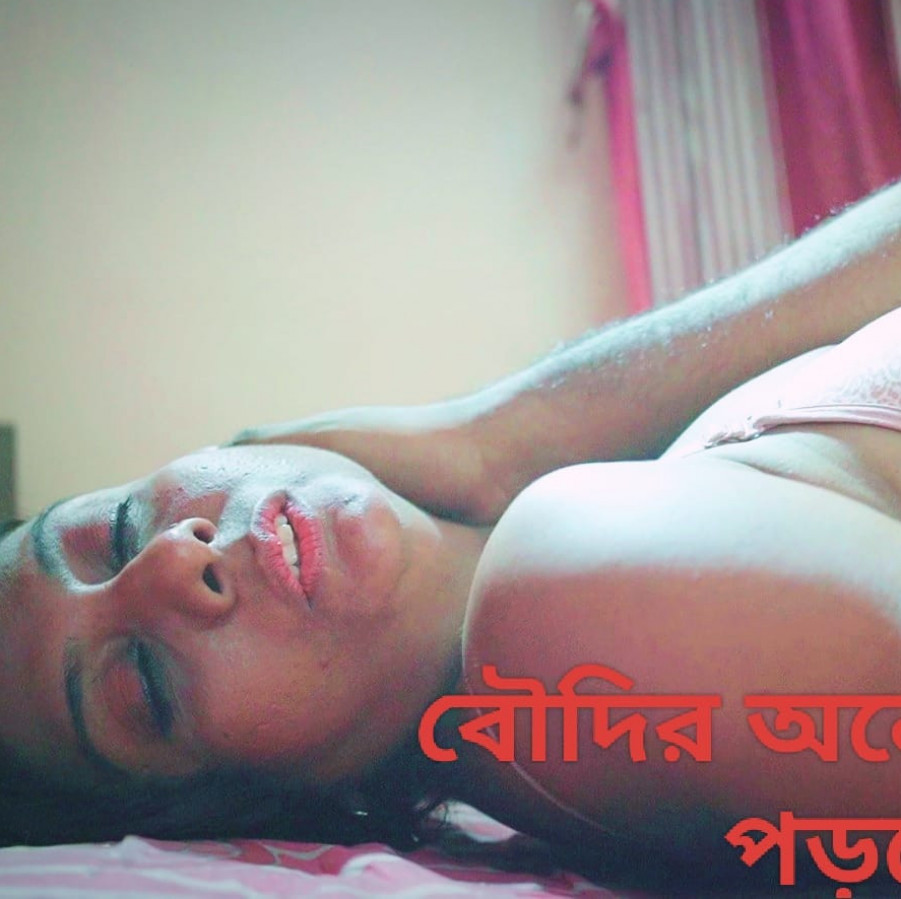 Big boobs Aunty fucking with her two best friends