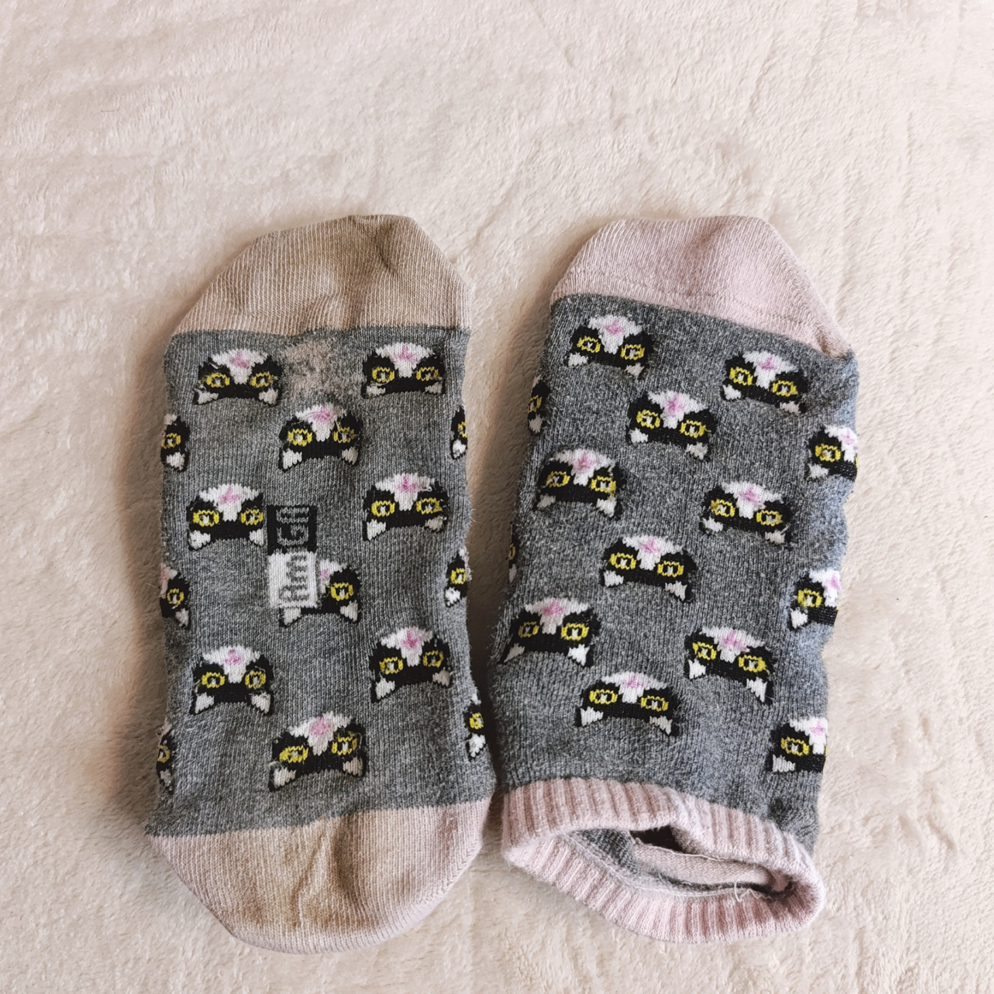 Grey Cute Socks Worn Slightly Damaged