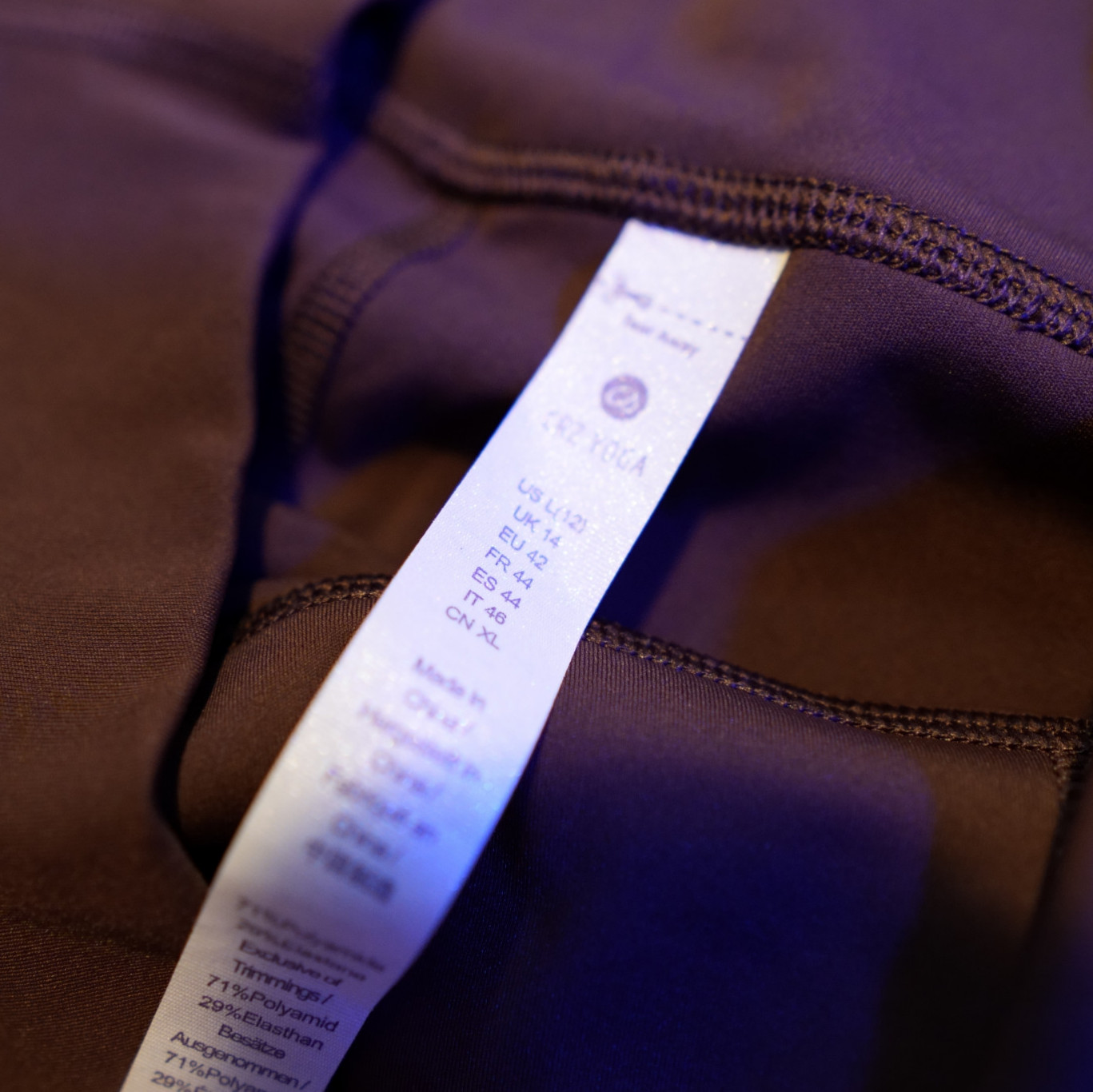 Candys Delivery Girl Pants