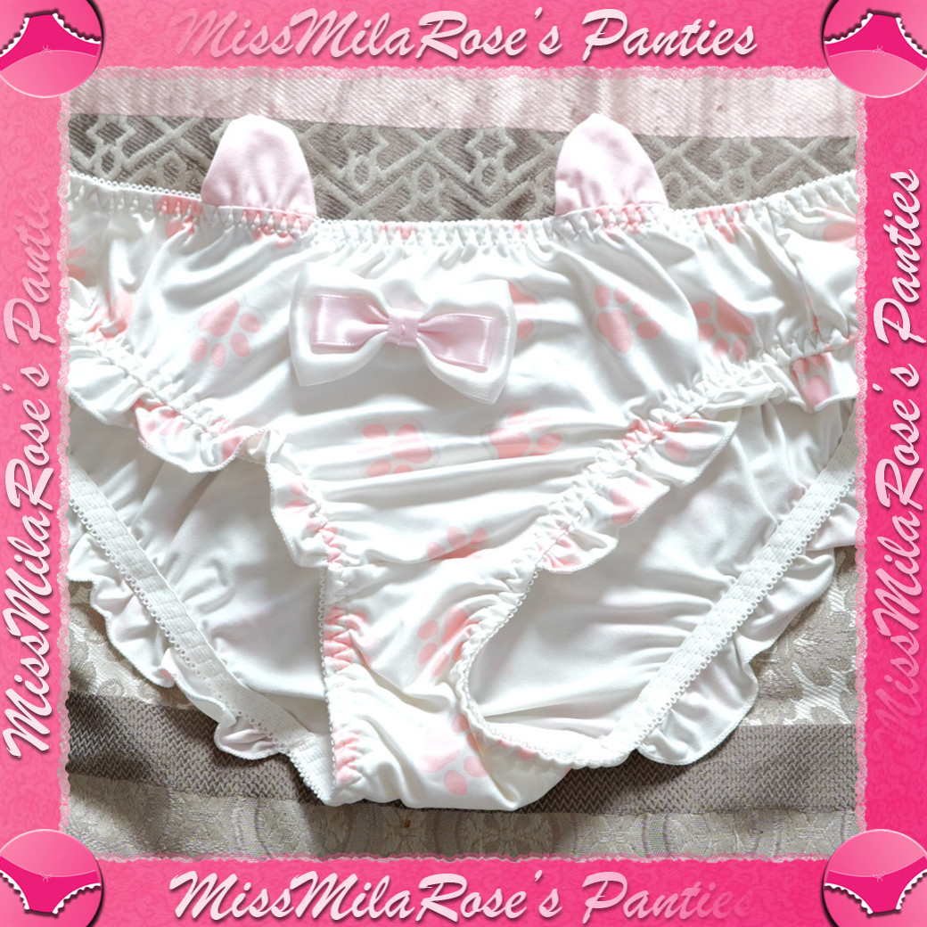 Paw Print Silky White Panty