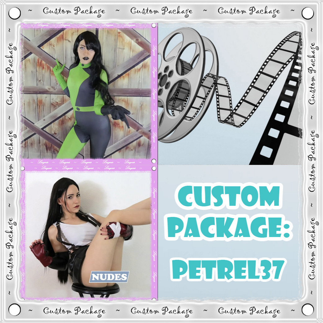 Custom Package for Petrel37
