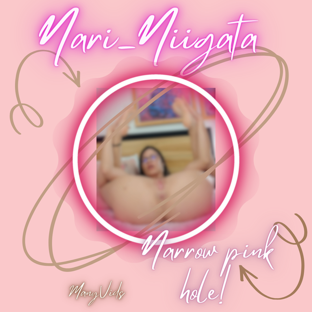 Narrow Pink Hole!   asshole  whip  mommy analsex  culo