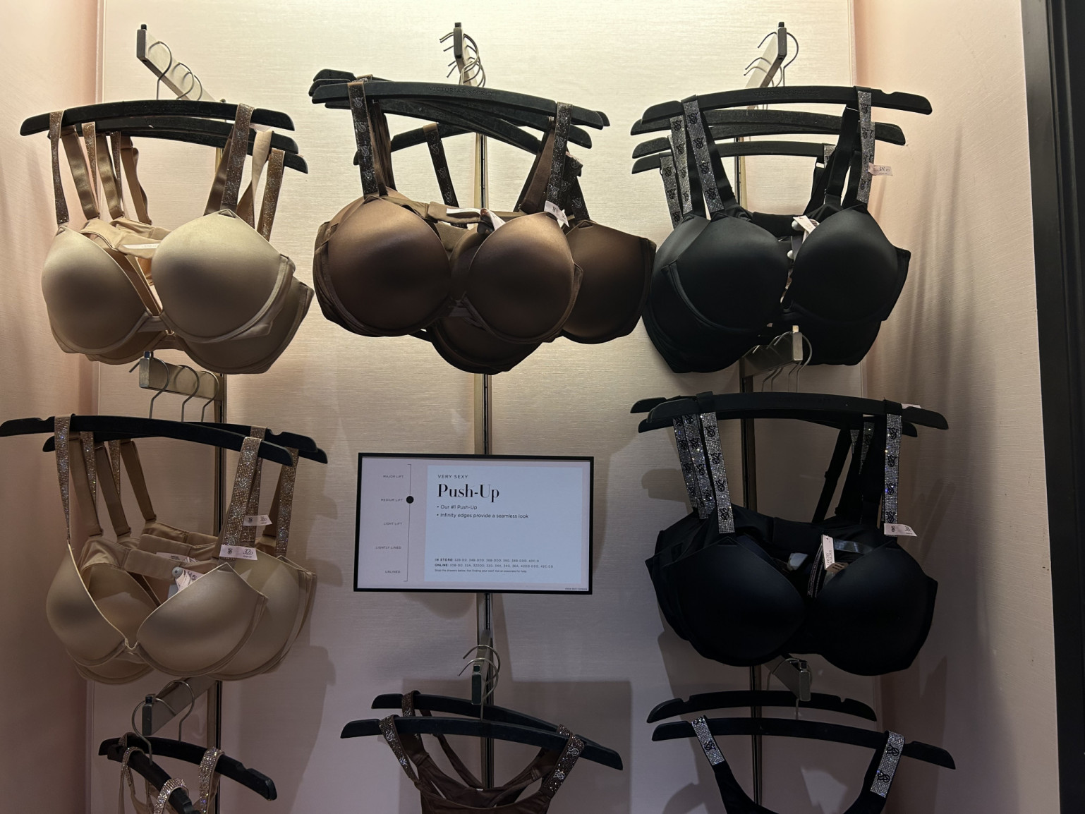 Spoil me With Lingerie!