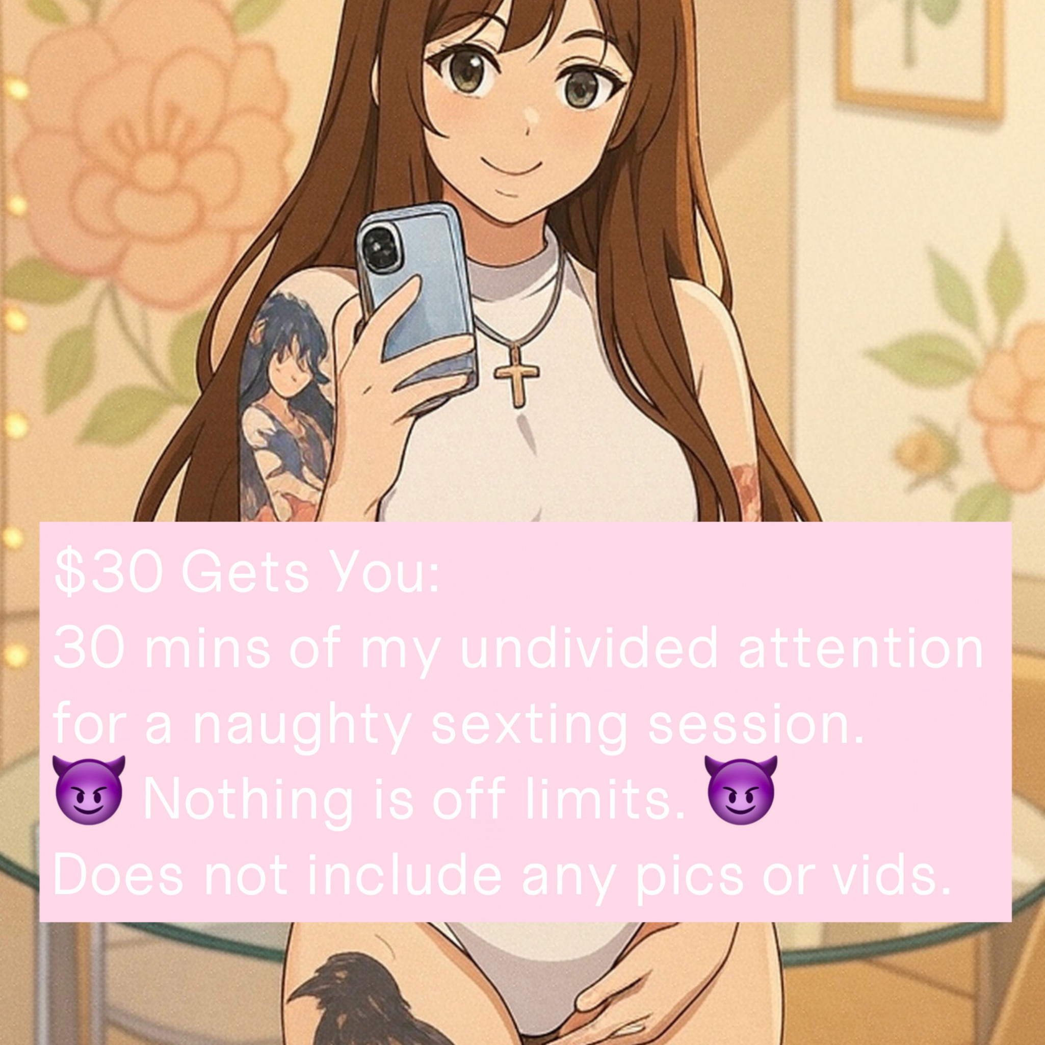 Sext With Me text only
