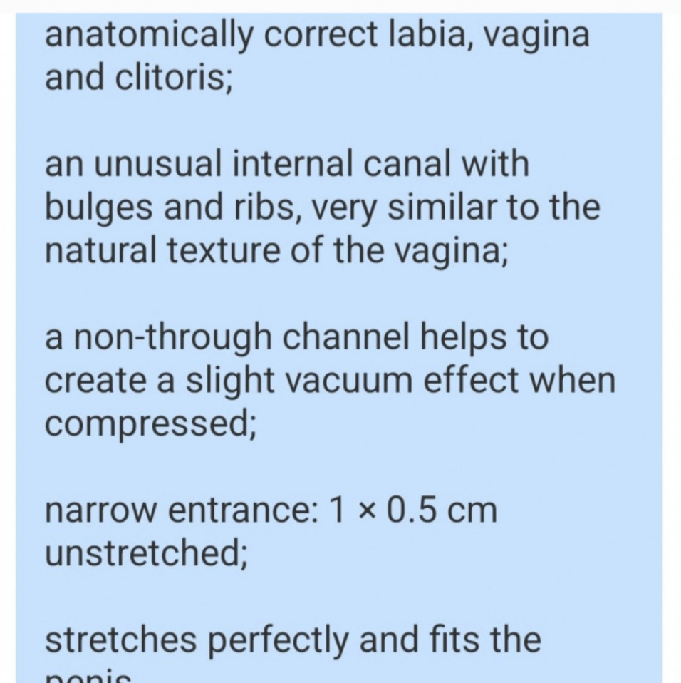 Pussy clon