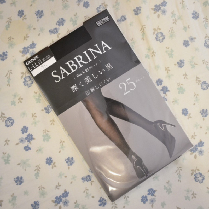 Used Black Pantyhose 25 Denier
