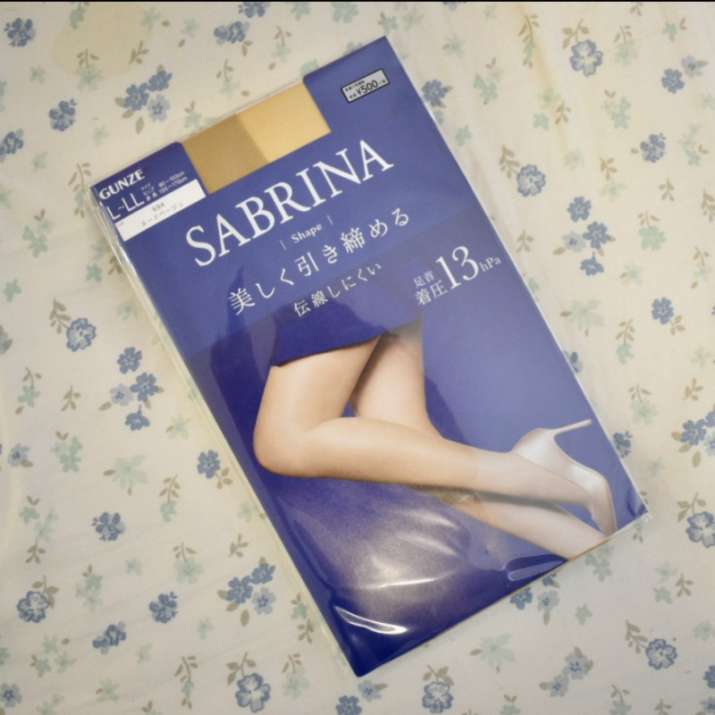 Used Sheer Tan Pantyhose 13 Denier