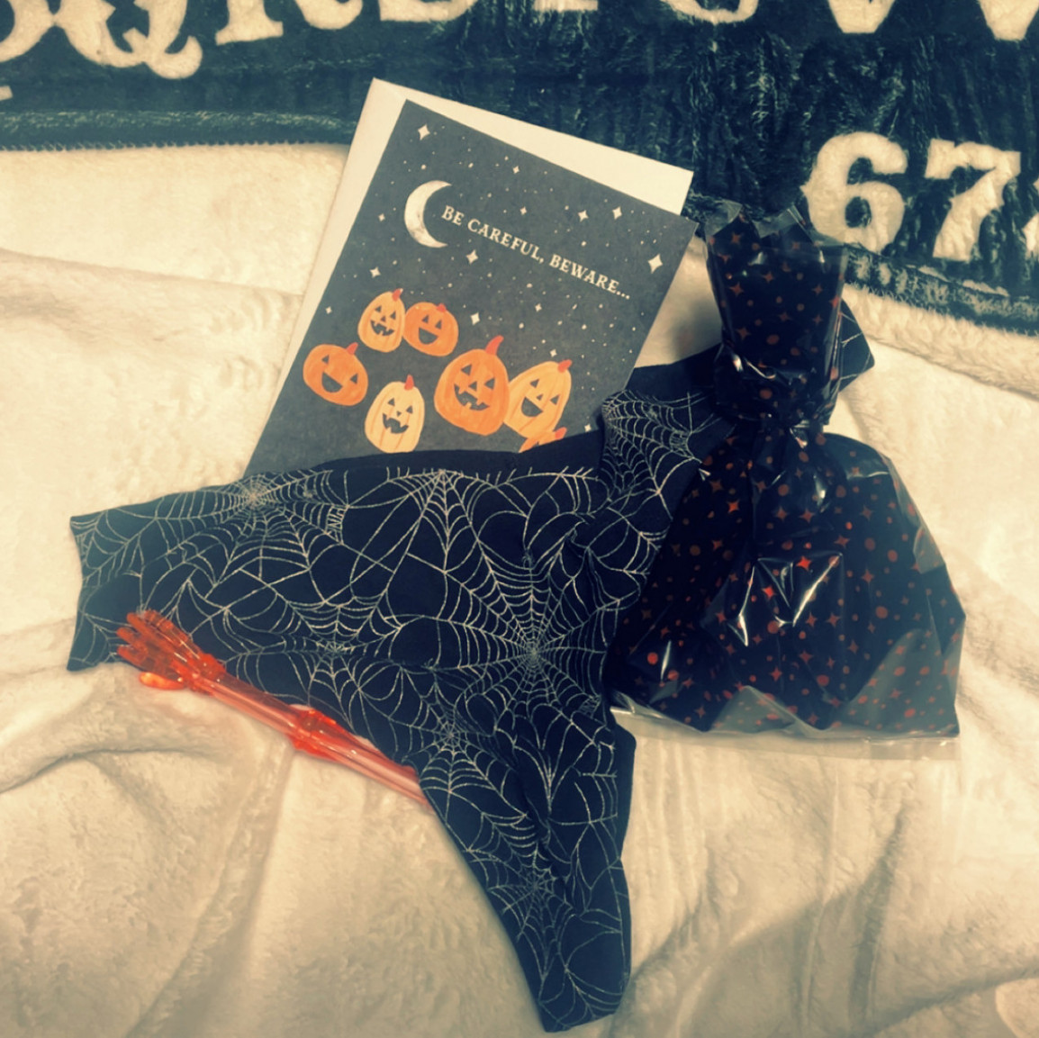 Trick Or Treat Panty Gift Bag