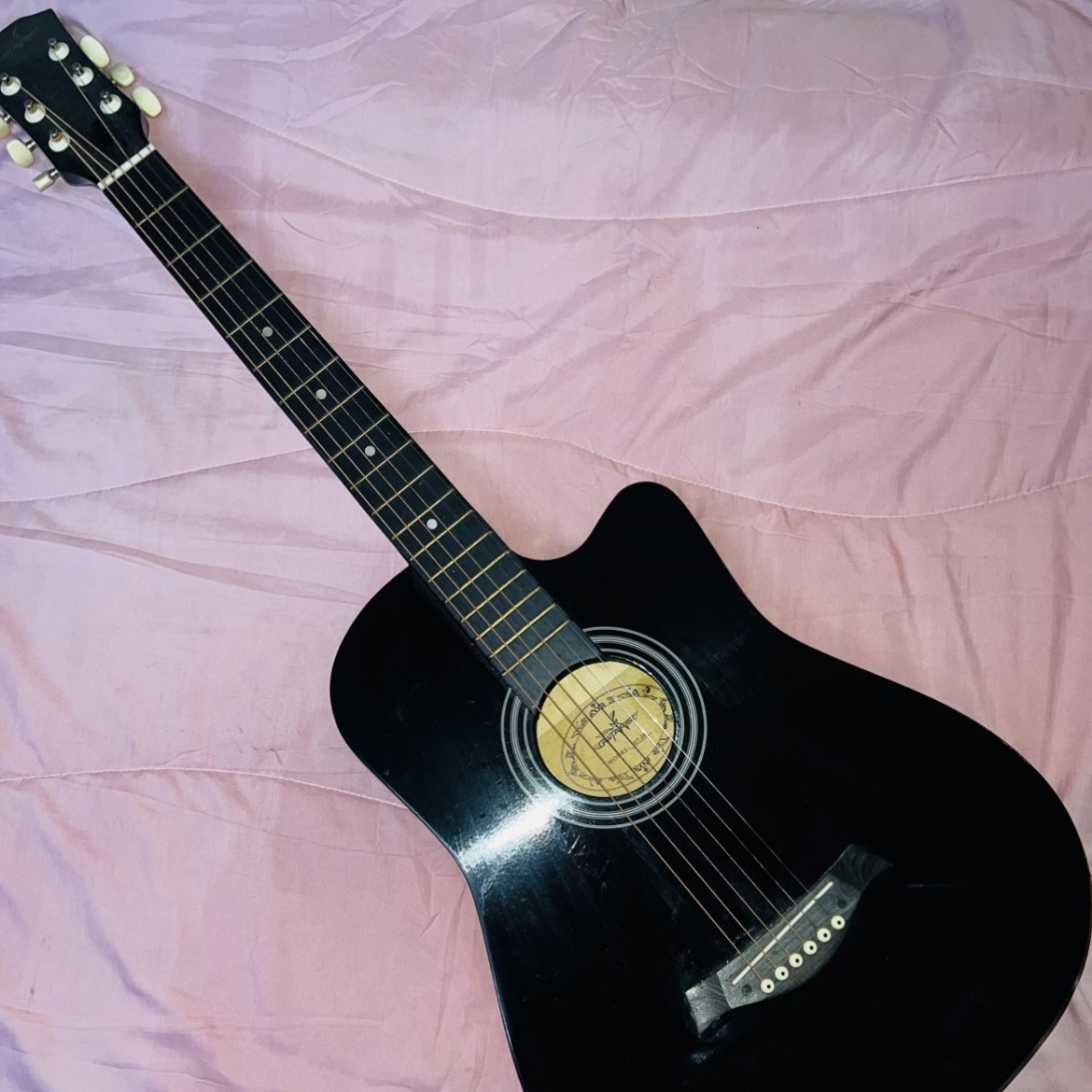 my Favorite Guitar