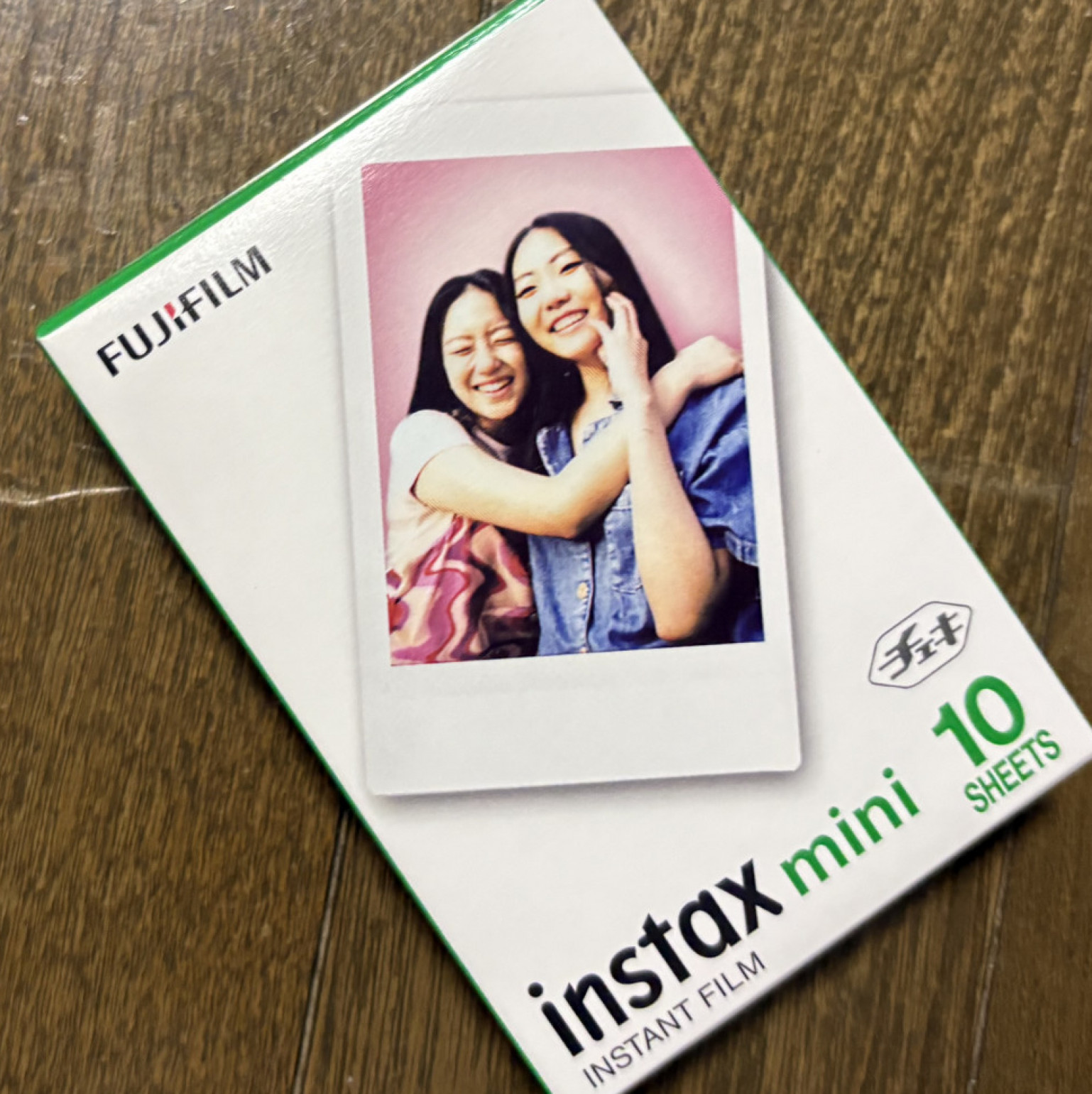 Instax Wholesome cosplay