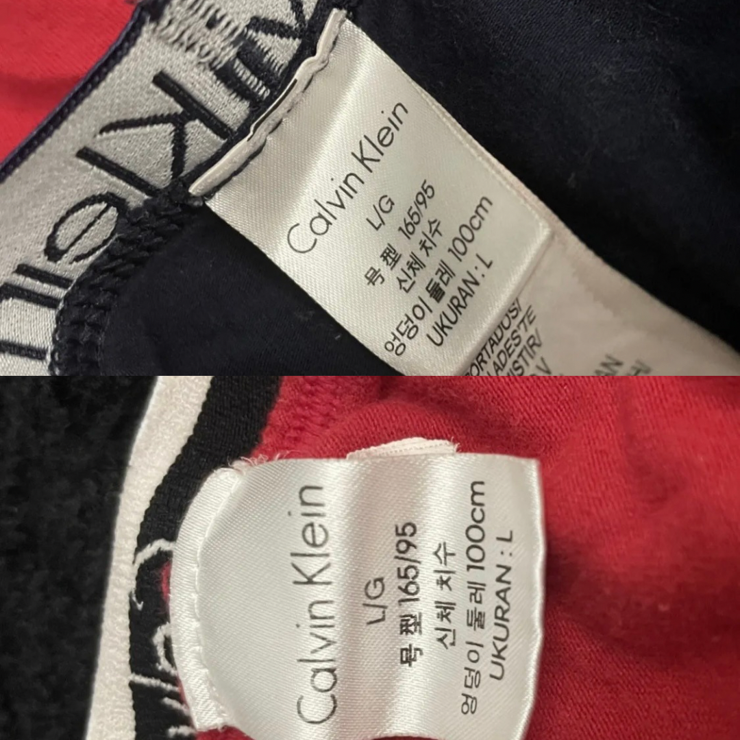 Calvin Klein Two Pack Of Panties