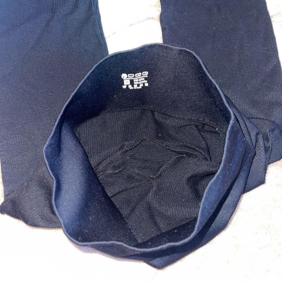 Black QQQ Flare Legging