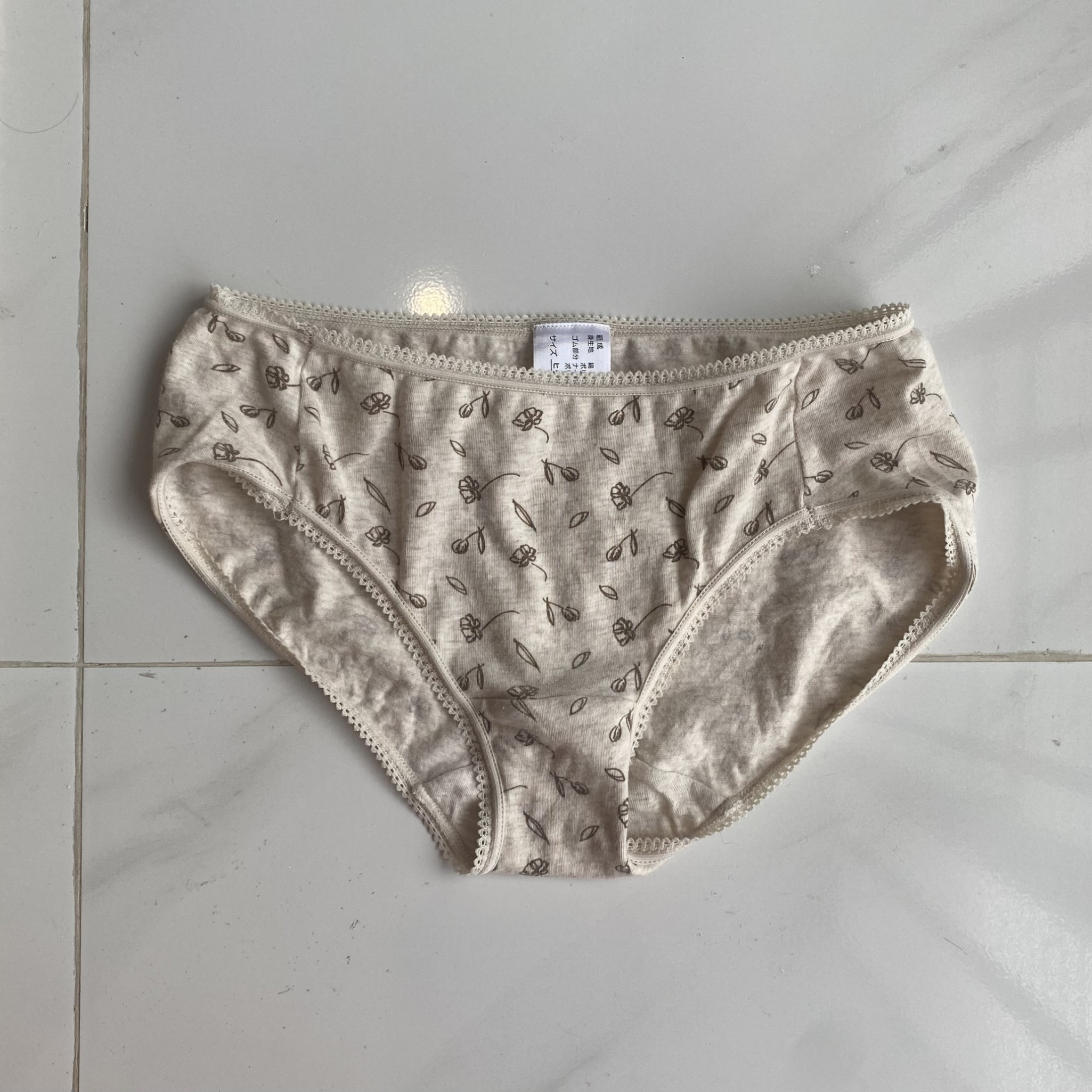 Free 5 Min Cum Video And White Cotton Undies