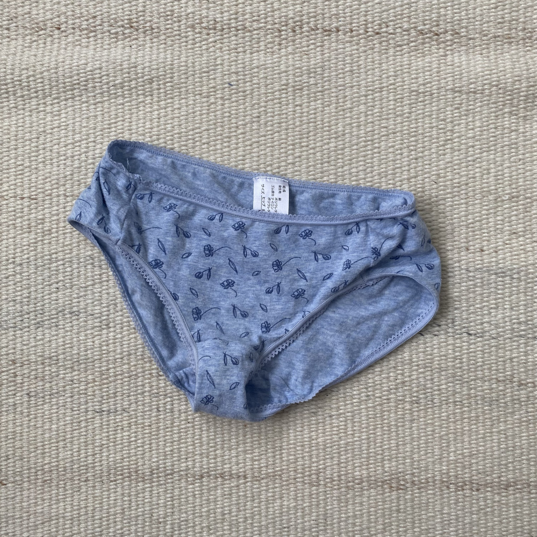 Undies And Free Video