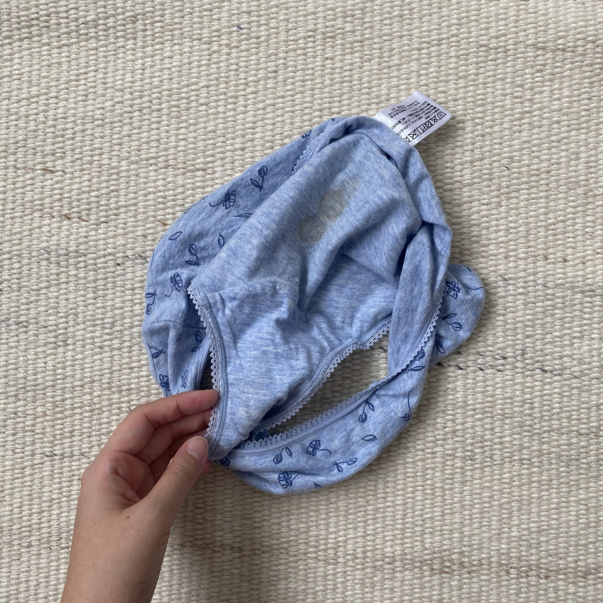 Undies And Free Video